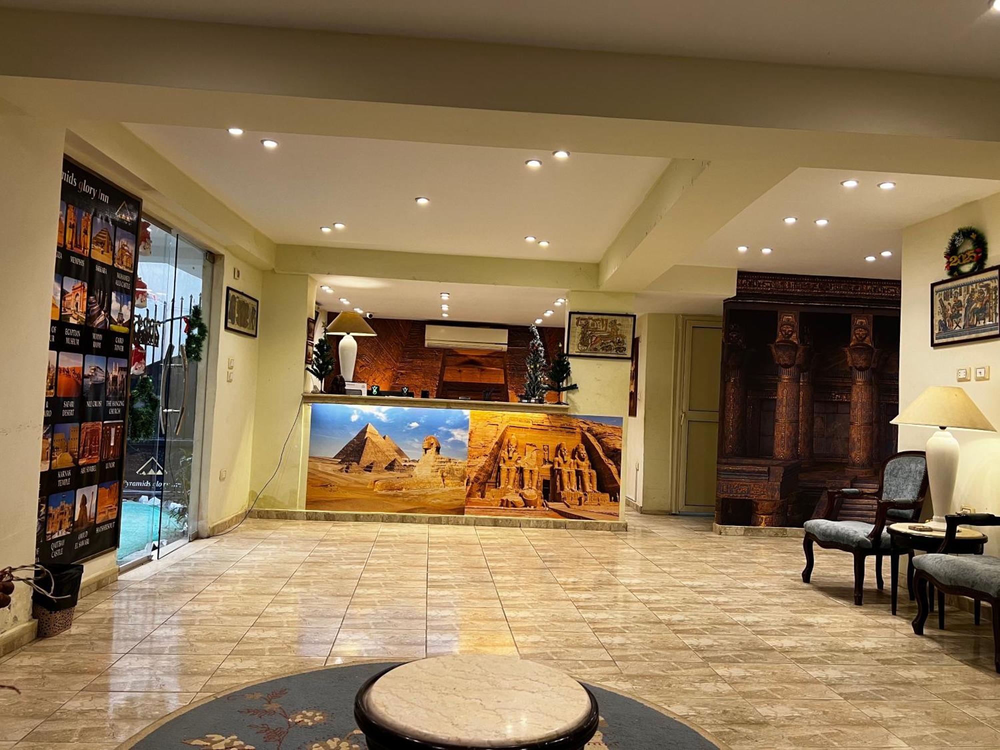 Pyramids Vista Inn Kafrat al Jabal Exterior photo