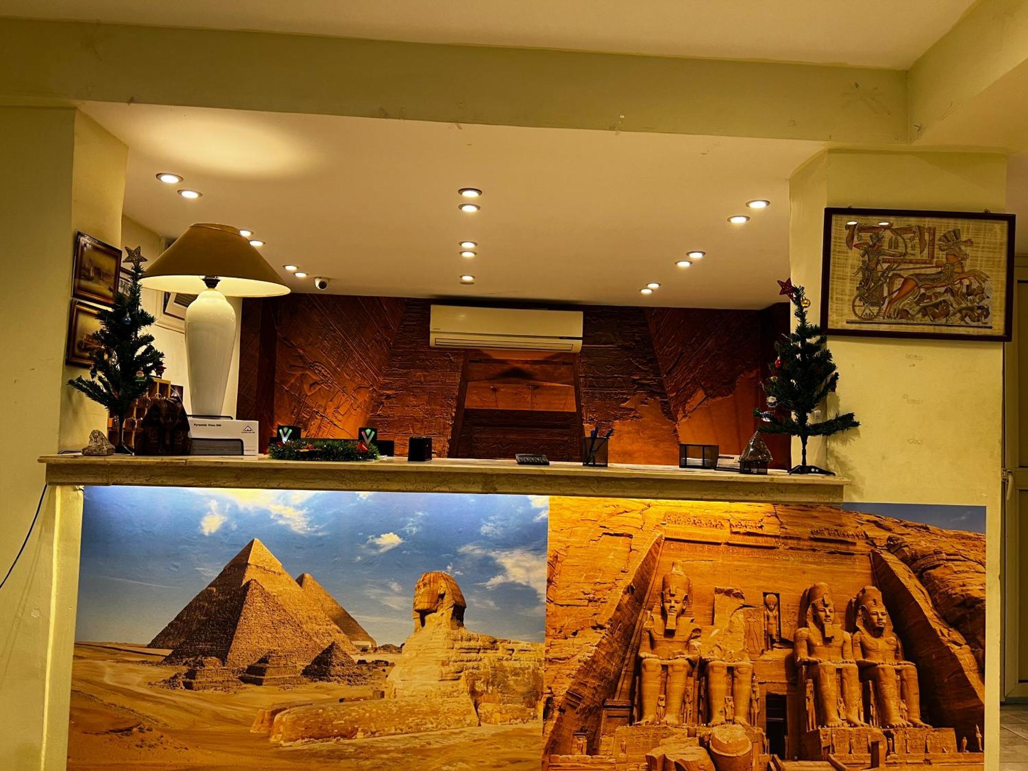 Pyramids Vista Inn Kafrat al Jabal Exterior photo
